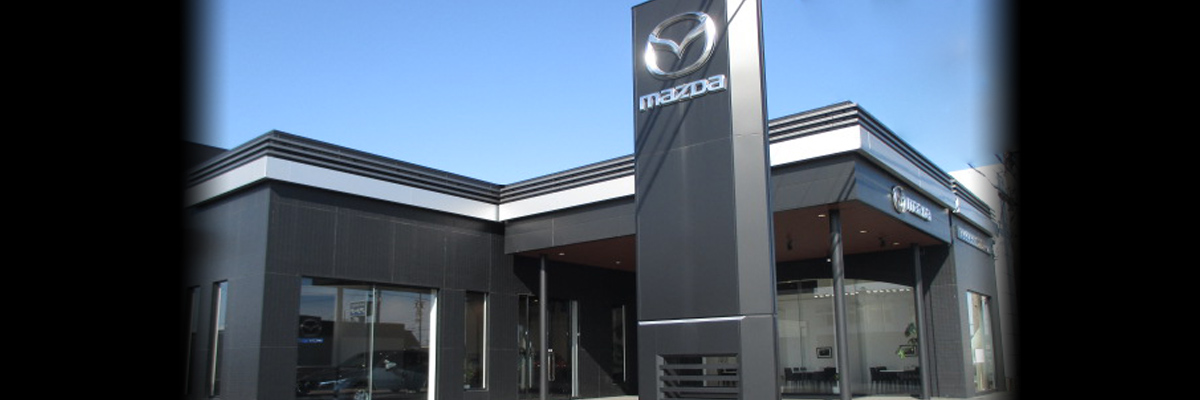 マツダアンフィニ津島中央店